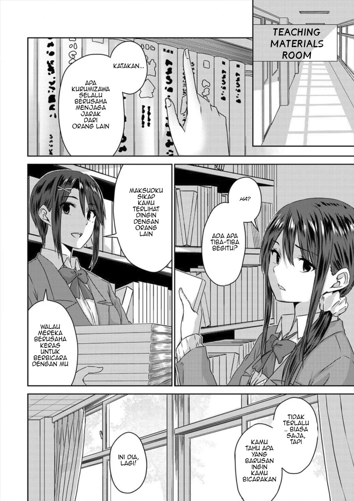 ienai-himitsu-no-aishikata - Chapter: 5