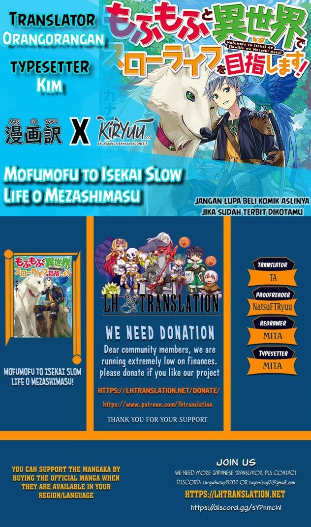 mofumofu-to-isekai-slow-life-o-mezashimasu - Chapter: 7