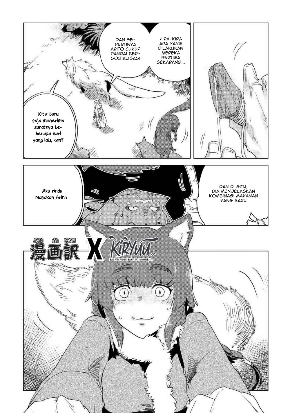 mofumofu-to-isekai-slow-life-o-mezashimasu - Chapter: 7