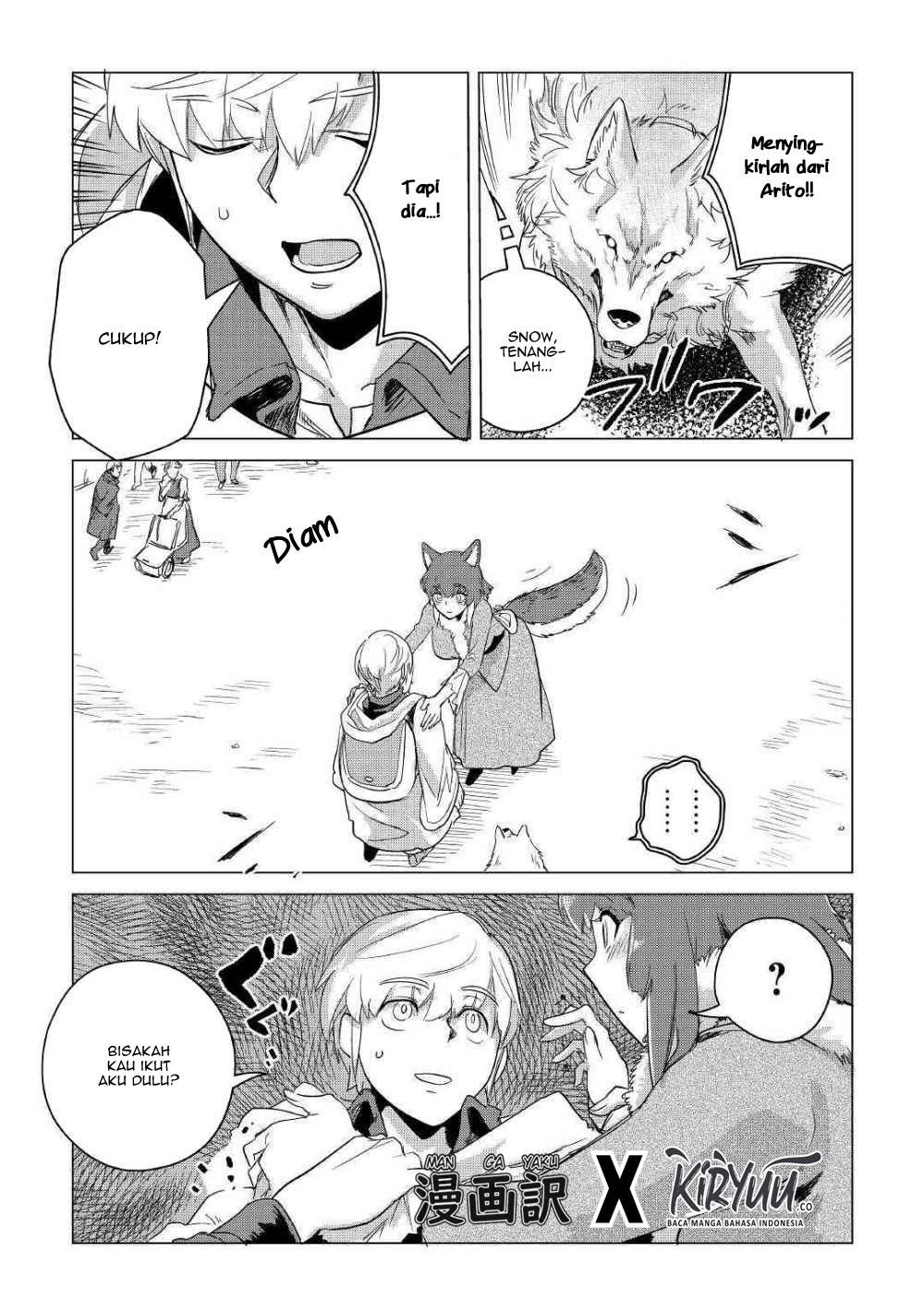 mofumofu-to-isekai-slow-life-o-mezashimasu - Chapter: 7