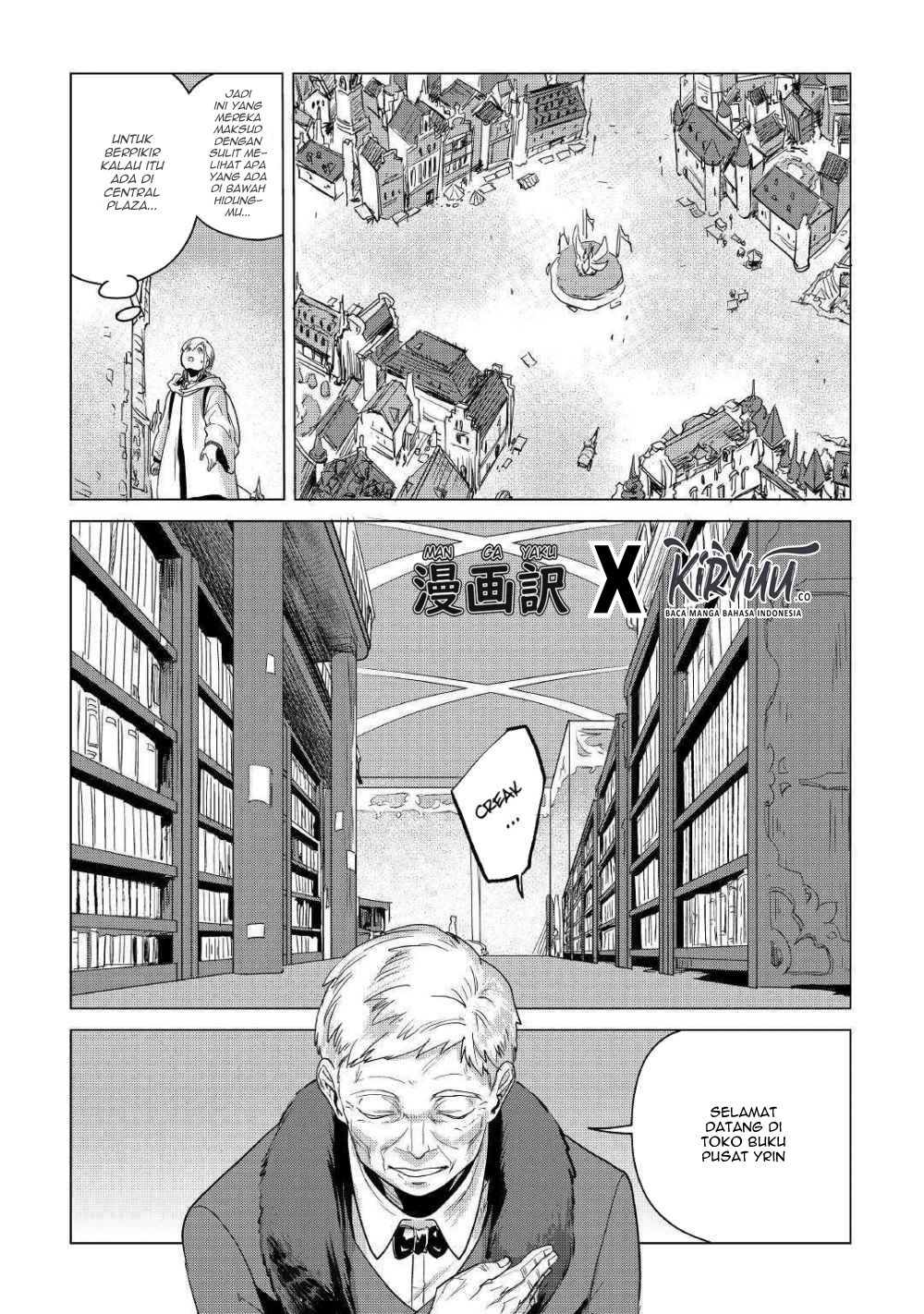 mofumofu-to-isekai-slow-life-o-mezashimasu - Chapter: 7