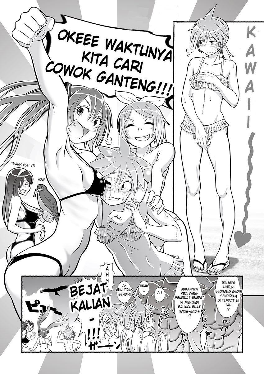 cota-len-by-wokada - Chapter: 00
