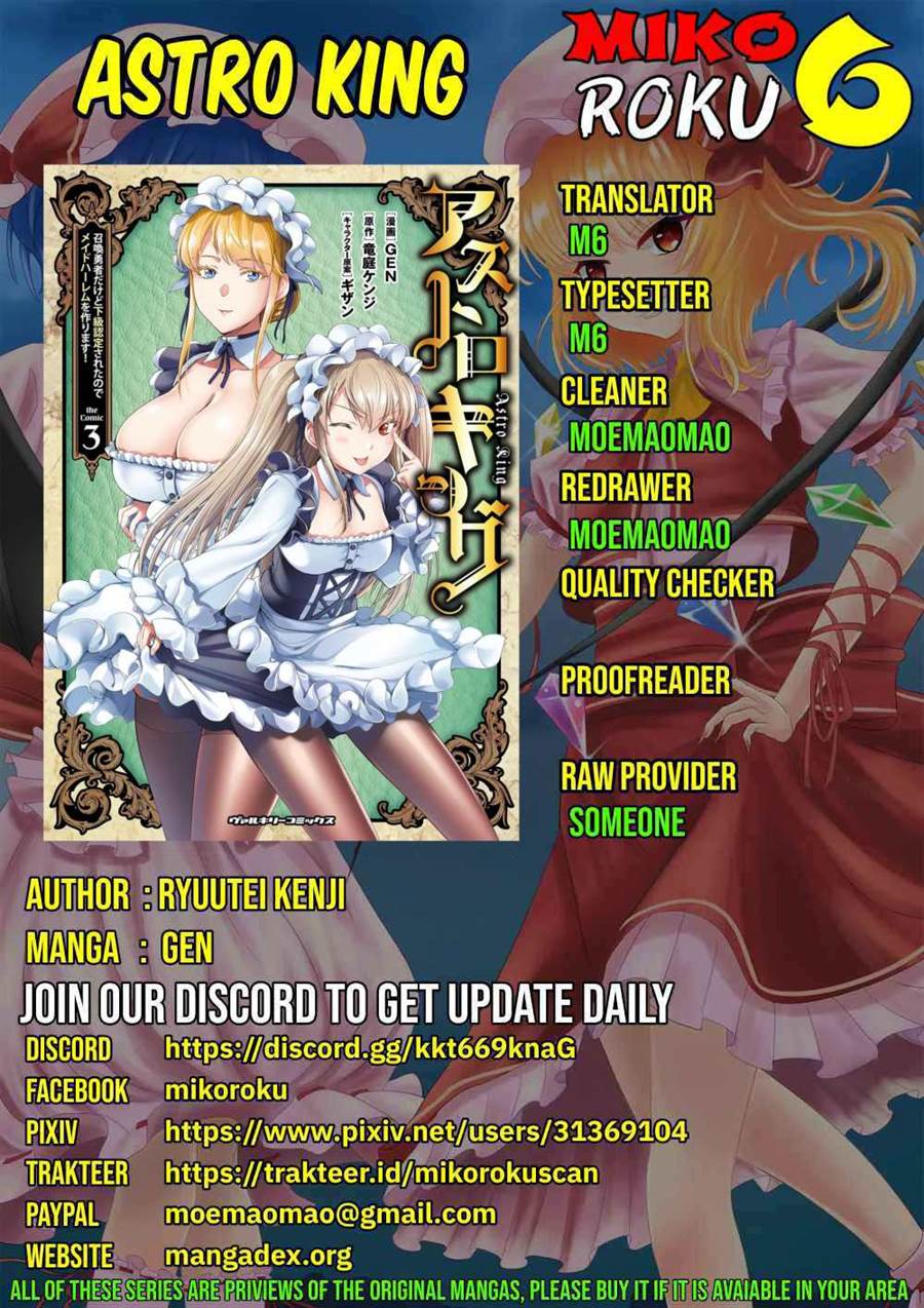 astro-king-shoukan-yuusha-dakedo-kakyuu-nintei-sareta-node-maid-harem-o-tsukurimasu - Chapter: 15