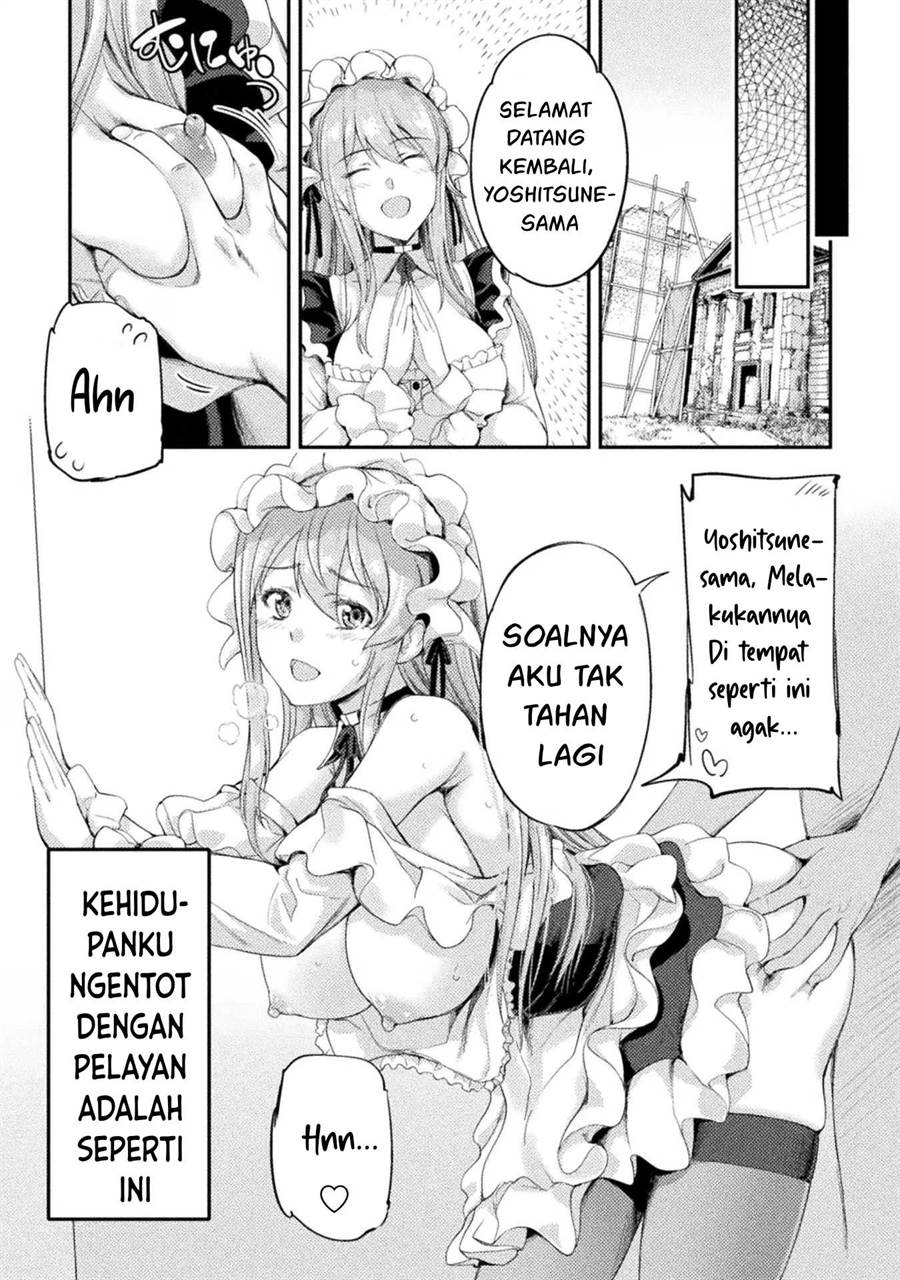 astro-king-shoukan-yuusha-dakedo-kakyuu-nintei-sareta-node-maid-harem-o-tsukurimasu - Chapter: 15