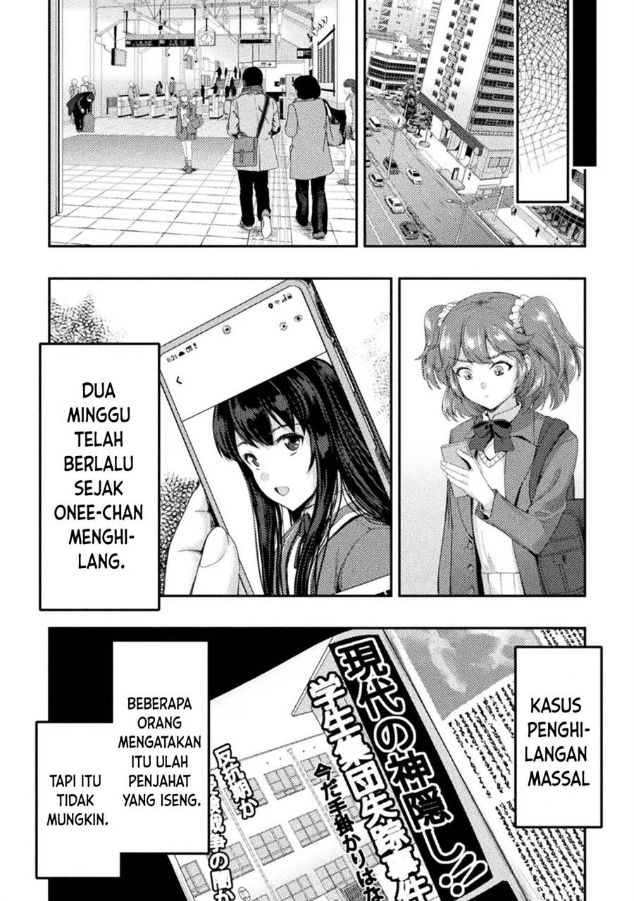 astro-king-shoukan-yuusha-dakedo-kakyuu-nintei-sareta-node-maid-harem-o-tsukurimasu - Chapter: 15