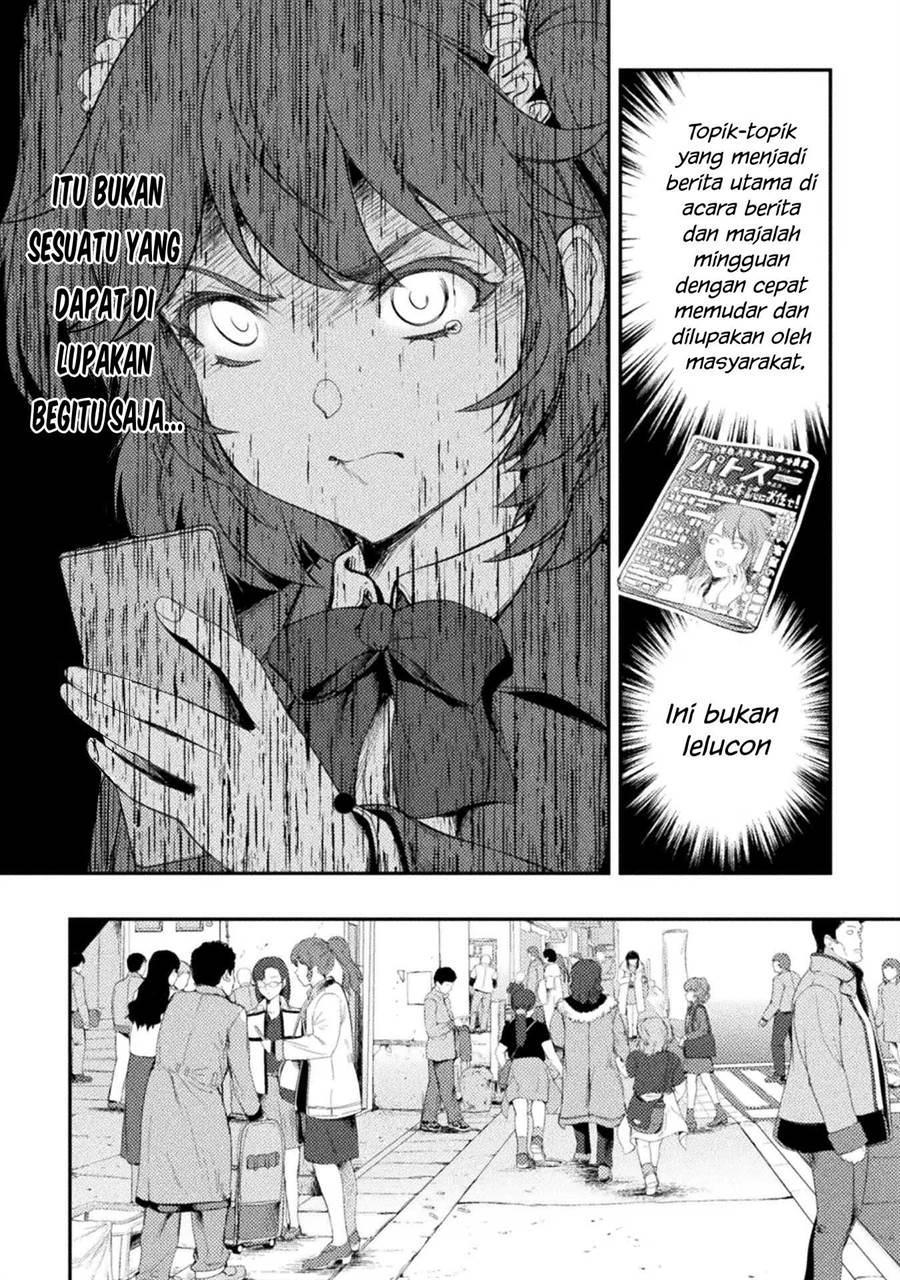 astro-king-shoukan-yuusha-dakedo-kakyuu-nintei-sareta-node-maid-harem-o-tsukurimasu - Chapter: 15