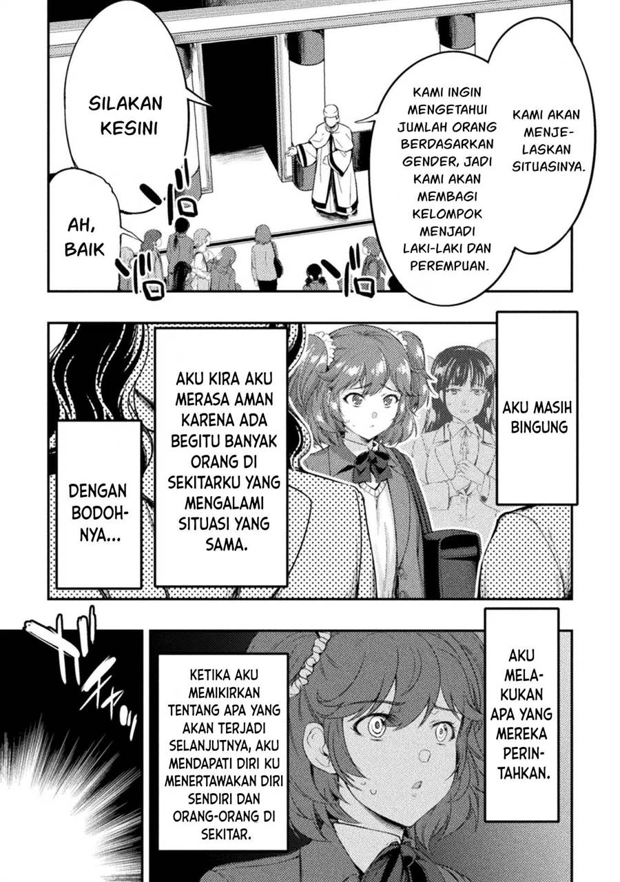 astro-king-shoukan-yuusha-dakedo-kakyuu-nintei-sareta-node-maid-harem-o-tsukurimasu - Chapter: 15