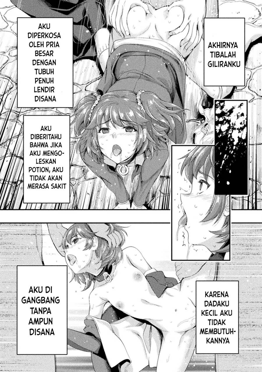 astro-king-shoukan-yuusha-dakedo-kakyuu-nintei-sareta-node-maid-harem-o-tsukurimasu - Chapter: 15