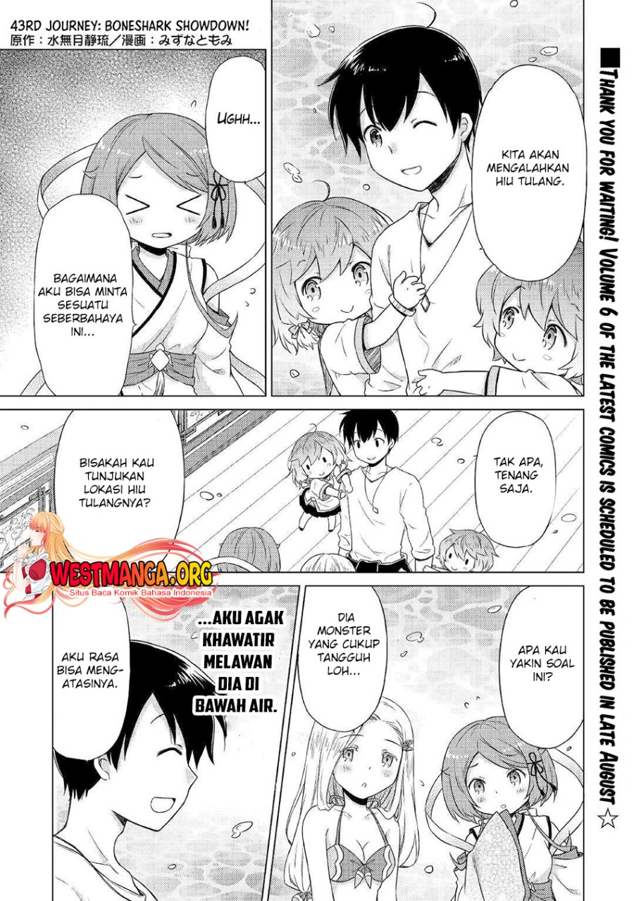 isekai-yururi-kikou-kosodate-shinagara-bouken-sha-shimasu - Chapter: 43