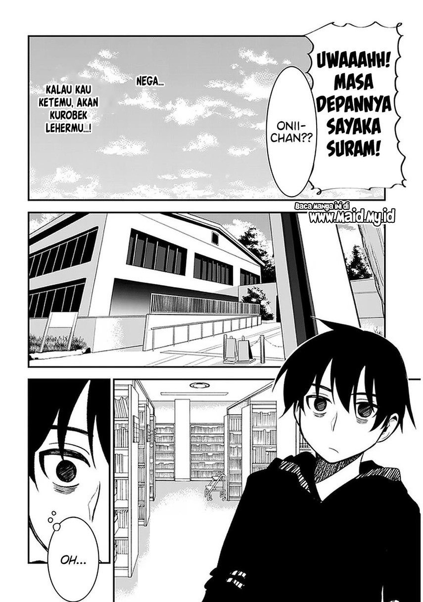 nega-kun-and-posi-chan - Chapter: 28