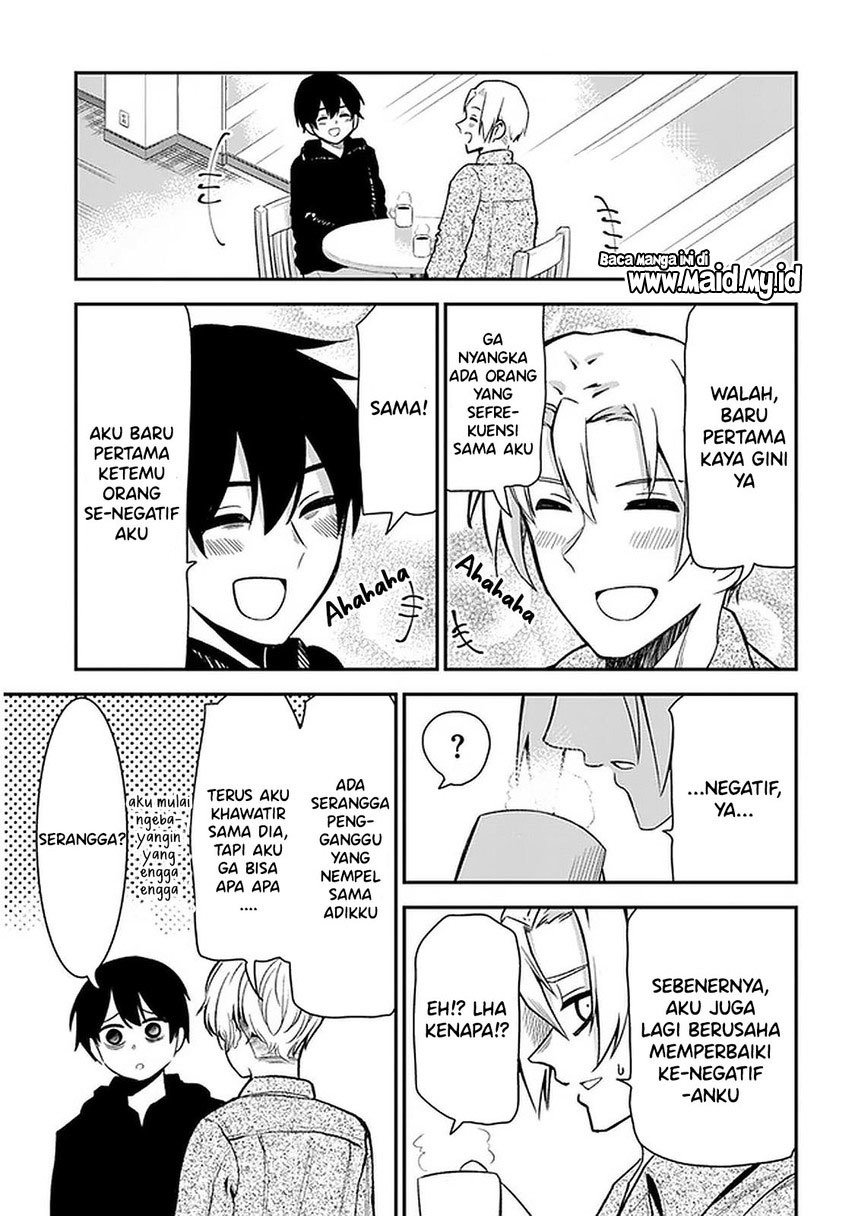 nega-kun-and-posi-chan - Chapter: 28