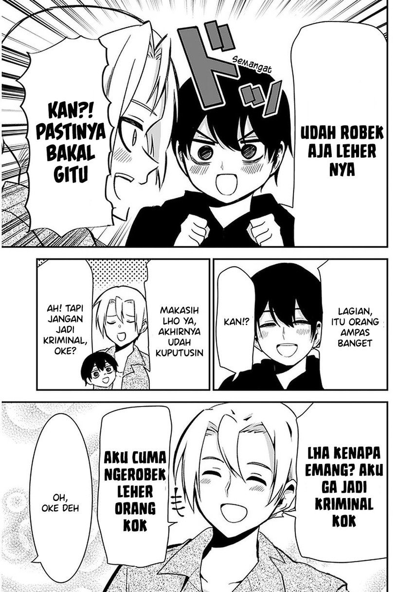 nega-kun-and-posi-chan - Chapter: 28