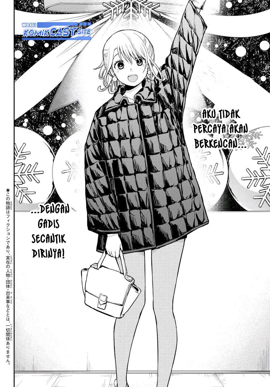 kuroiwa-medaka-ni-watashi-no-kawaii-ga-tsuujinai - Chapter: 90