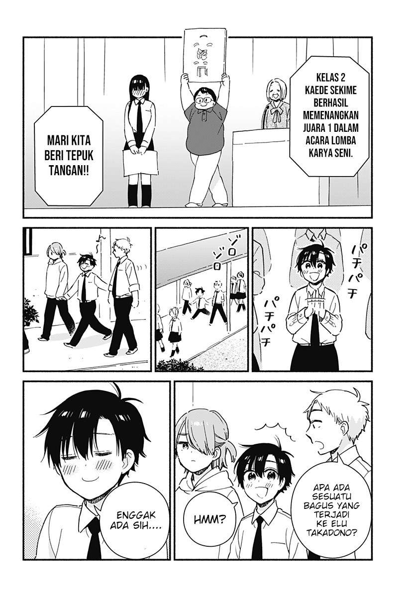 sekimen-shinaide-sekime-san-serialization - Chapter: 16