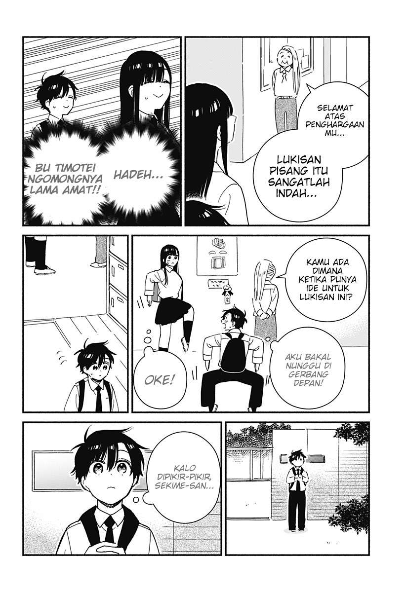 sekimen-shinaide-sekime-san-serialization - Chapter: 16