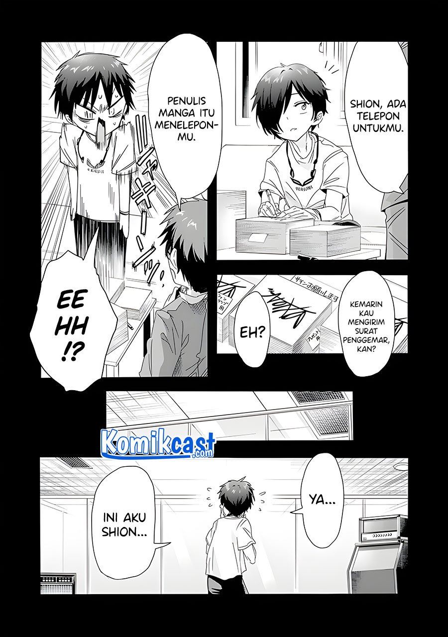 class-de-inkya-no-ore-ga-jitsu-wa-daininki-band-no-vocal-na-ken - Chapter: 11