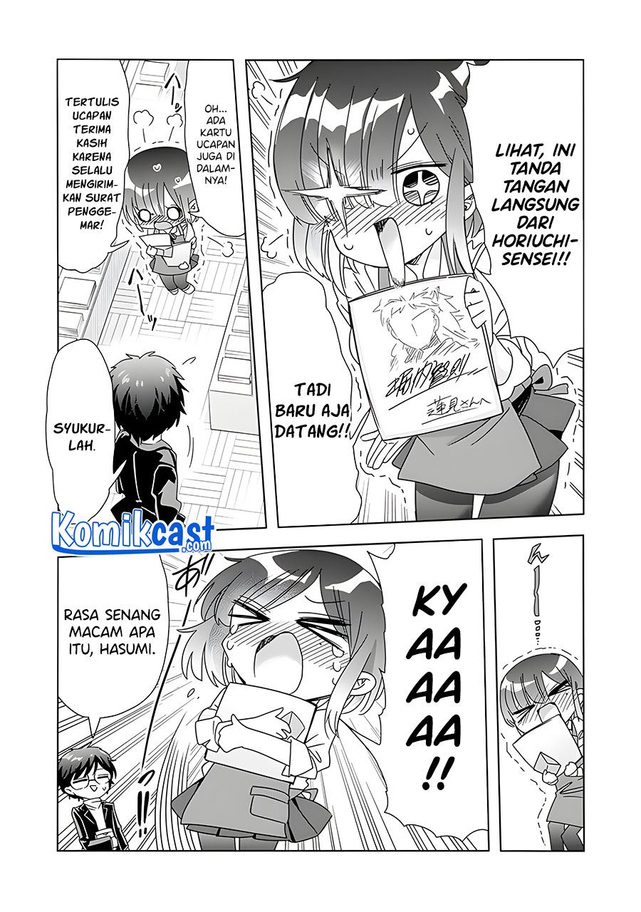 class-de-inkya-no-ore-ga-jitsu-wa-daininki-band-no-vocal-na-ken - Chapter: 11