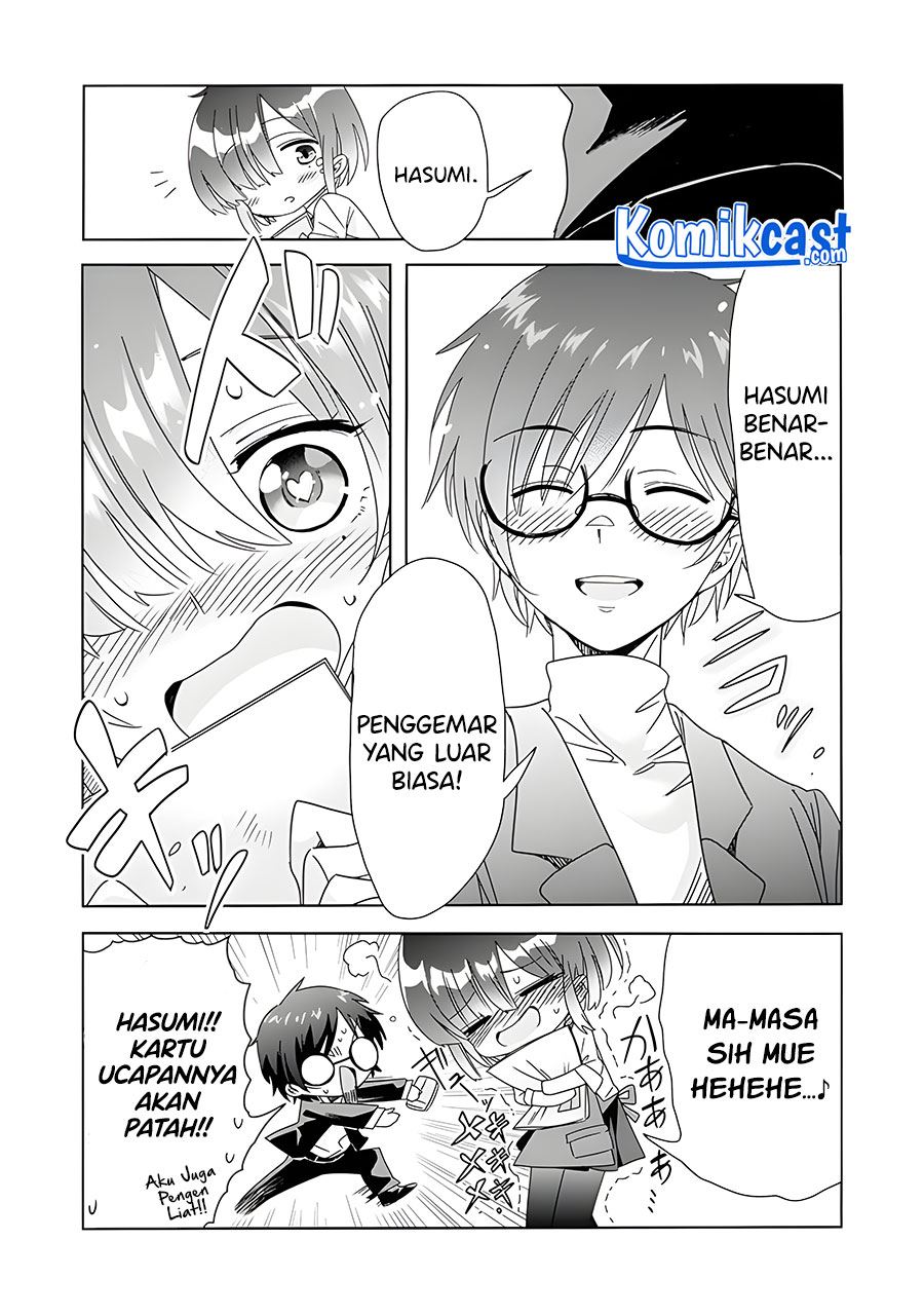 class-de-inkya-no-ore-ga-jitsu-wa-daininki-band-no-vocal-na-ken - Chapter: 11