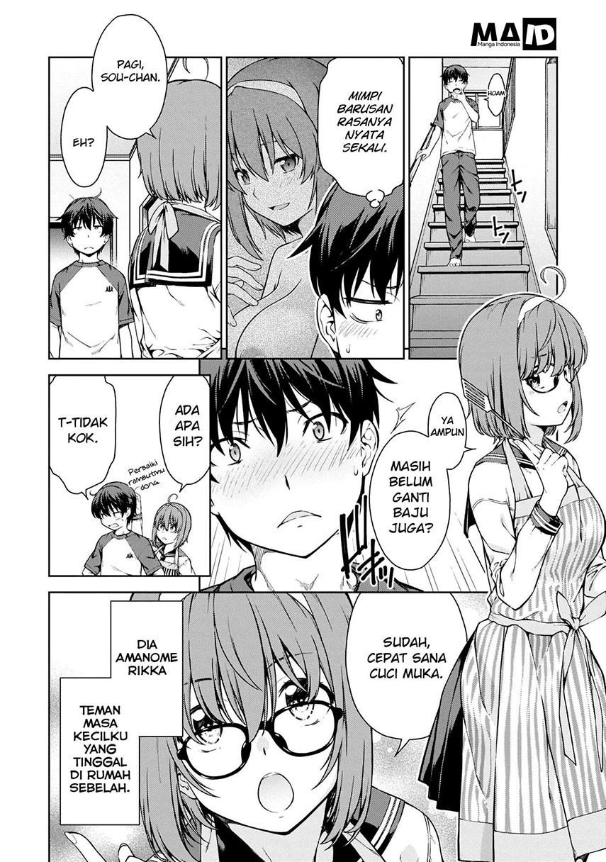 lust-geass - Chapter: 1