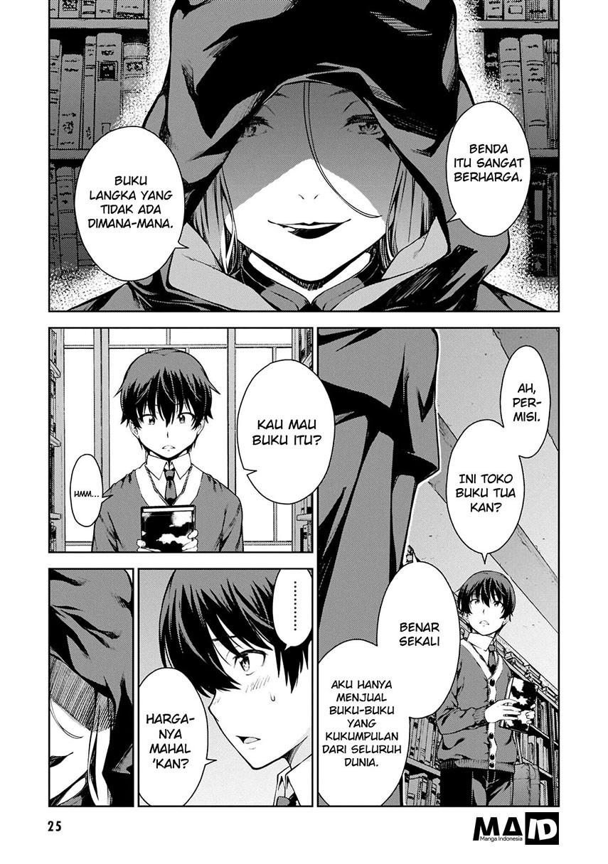 lust-geass - Chapter: 1