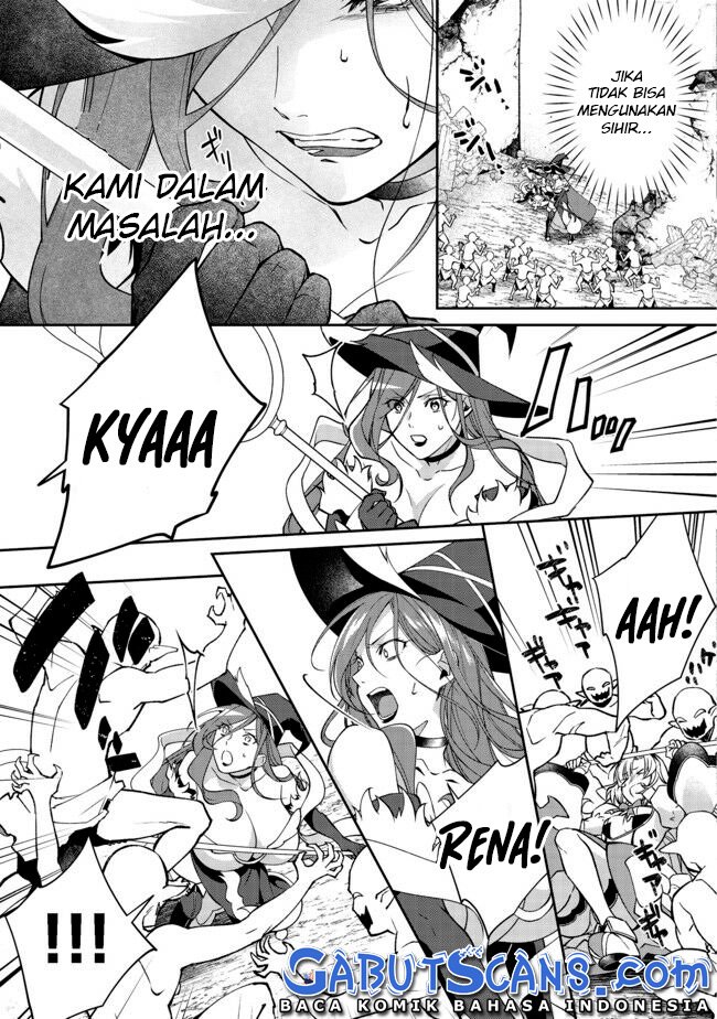 bonkotsu-shinpei-no-monster-life - Chapter: 2.2