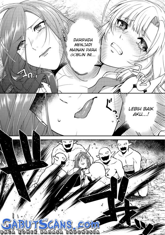 bonkotsu-shinpei-no-monster-life - Chapter: 2.2