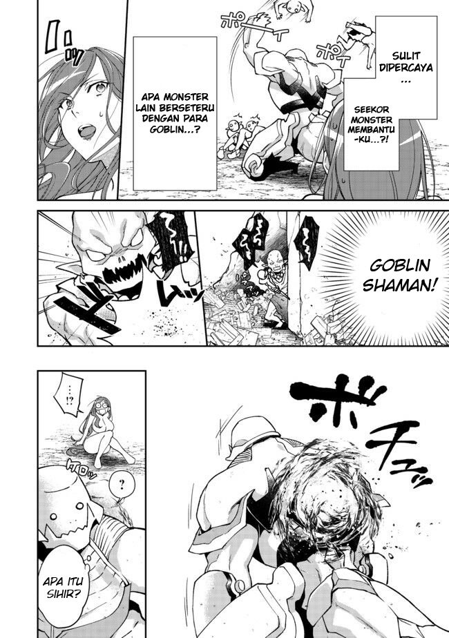 bonkotsu-shinpei-no-monster-life - Chapter: 2.2