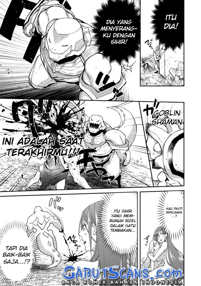 bonkotsu-shinpei-no-monster-life - Chapter: 2.2