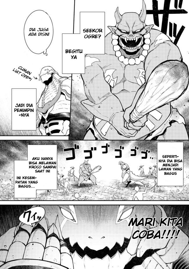 bonkotsu-shinpei-no-monster-life - Chapter: 2.2
