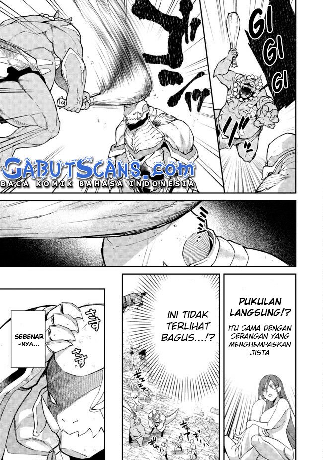bonkotsu-shinpei-no-monster-life - Chapter: 2.2
