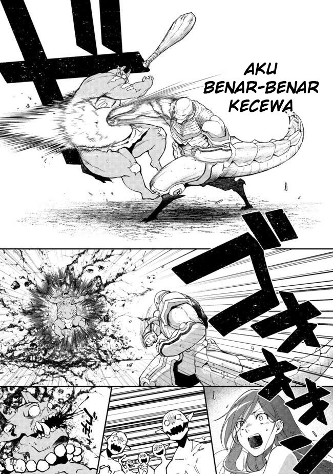 bonkotsu-shinpei-no-monster-life - Chapter: 2.2