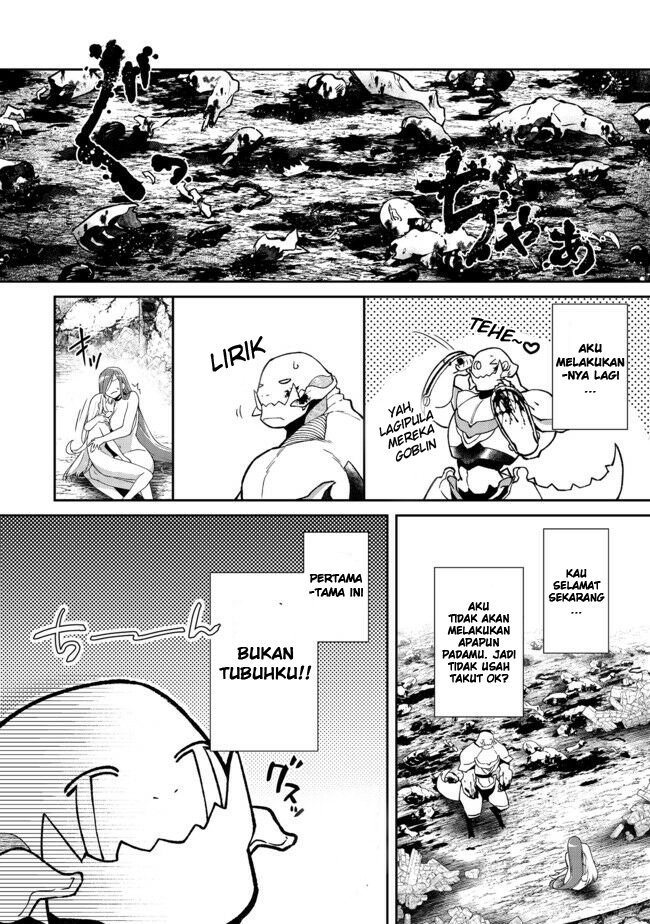 bonkotsu-shinpei-no-monster-life - Chapter: 2.2