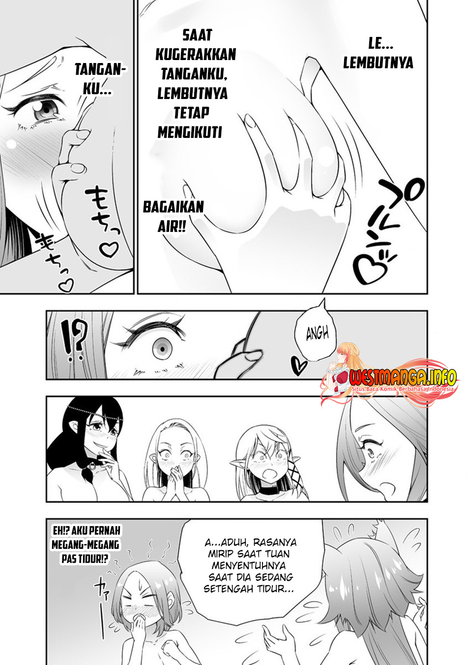 bocchi-tenseiki - Chapter: 27