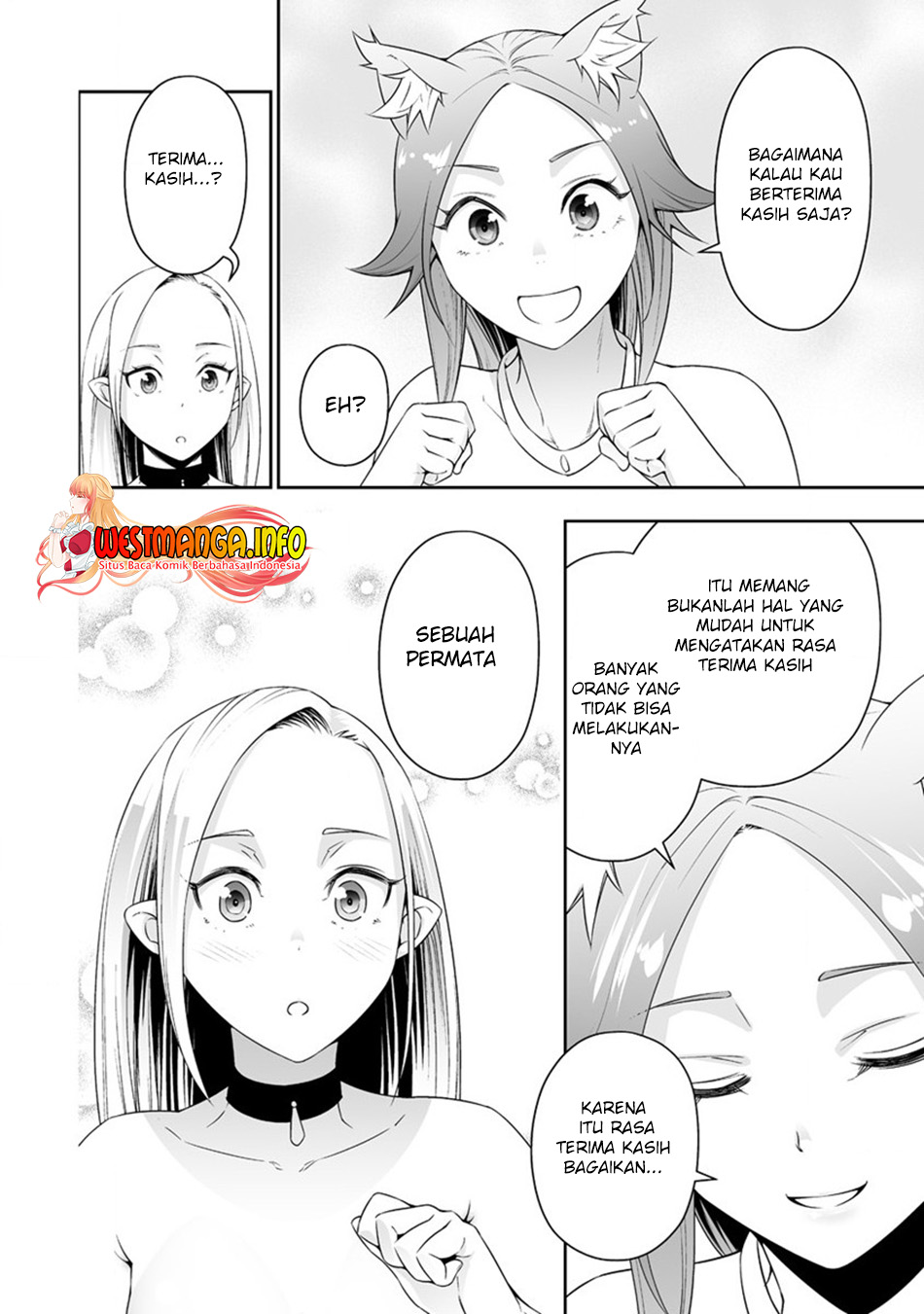 bocchi-tenseiki - Chapter: 27