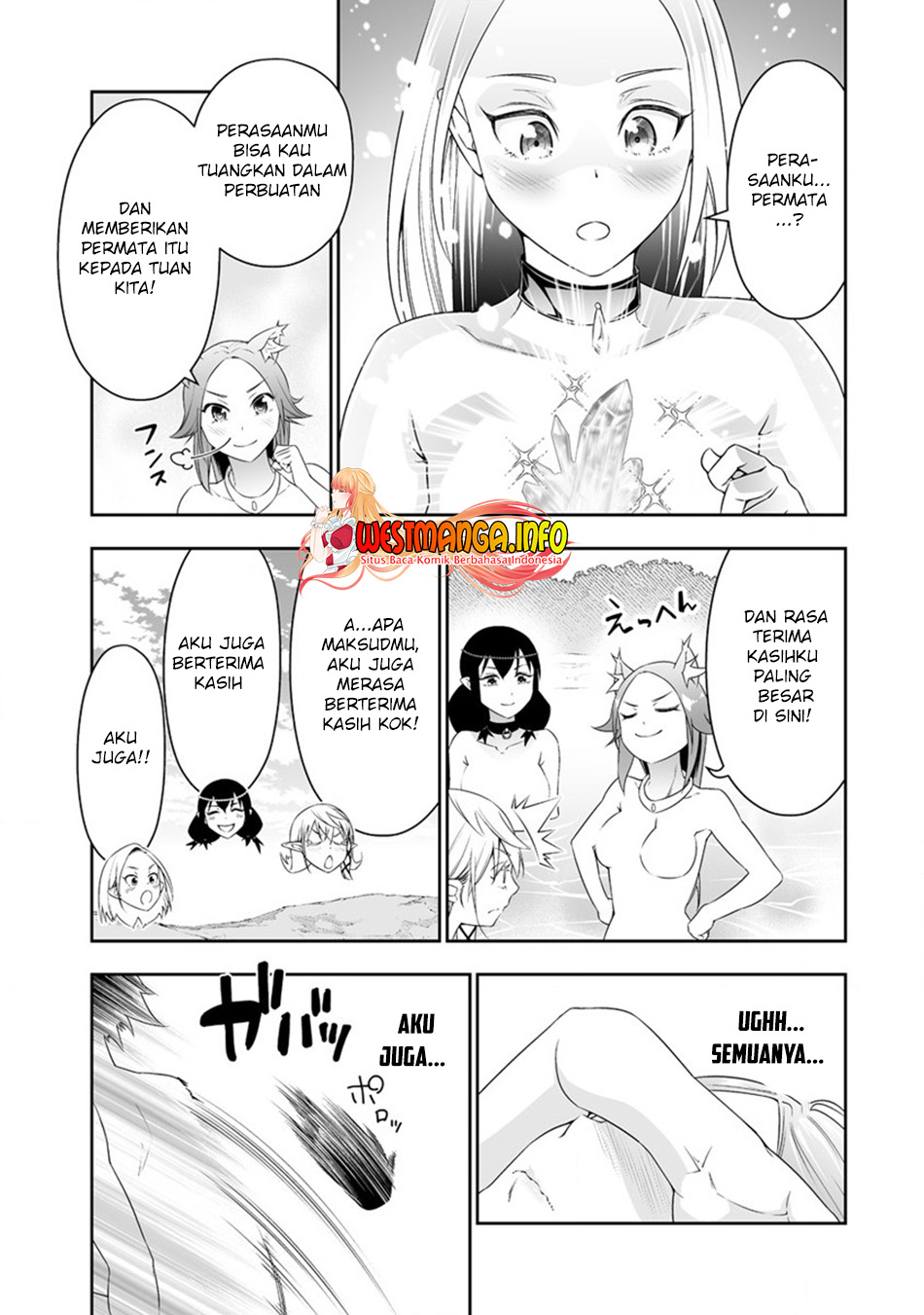 bocchi-tenseiki - Chapter: 27