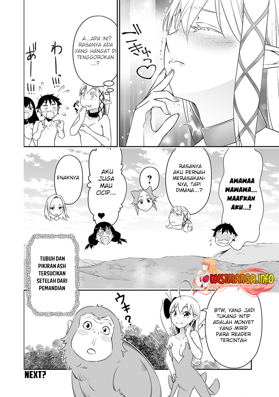 bocchi-tenseiki - Chapter: 27