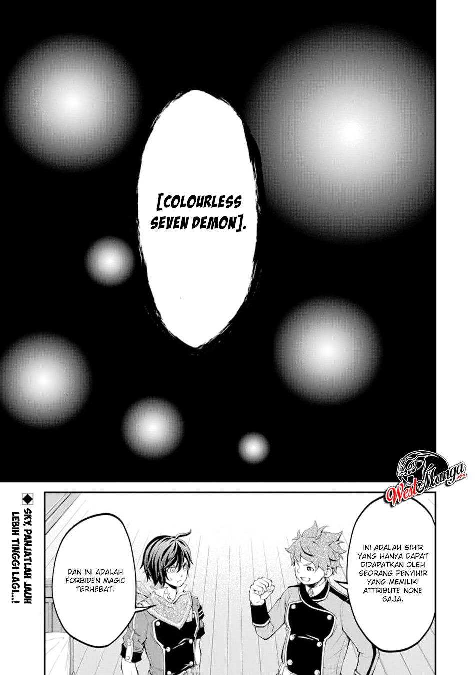 saisoku-musou-no-b-kyuu-mahou-tsukai-ippatsu-utareru-mae-ni-senpatsu-uchikaesu - Chapter: 9