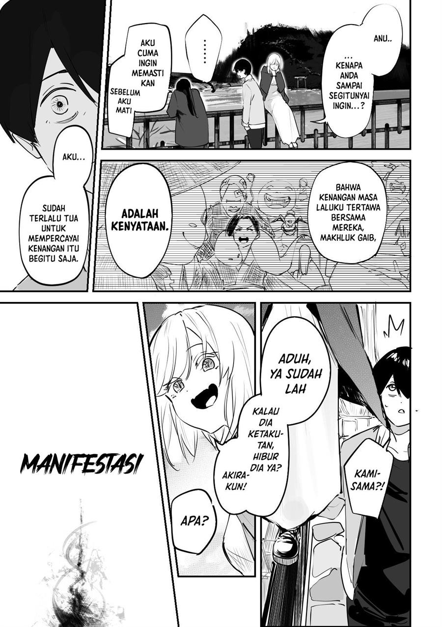 goushitsu-no-kami-sama - Chapter: 9