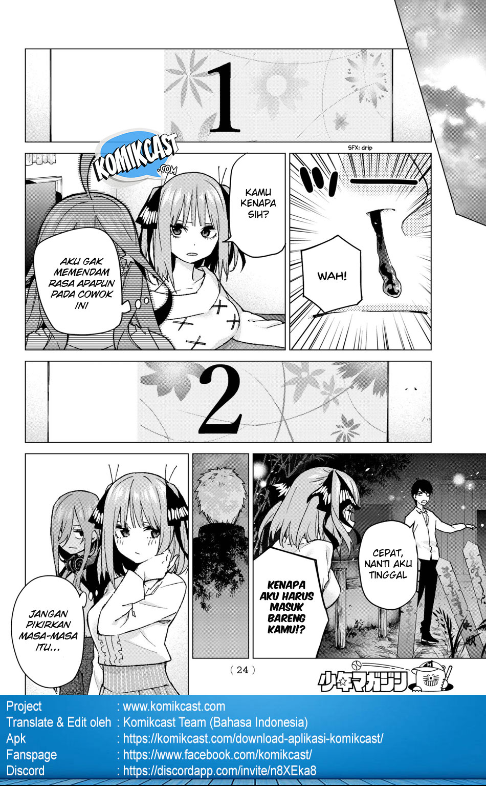 go-toubun-no-hanayome - Chapter: 59