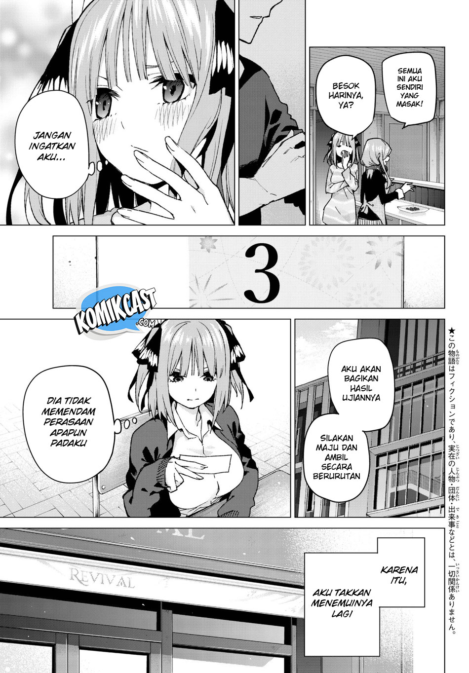 go-toubun-no-hanayome - Chapter: 59