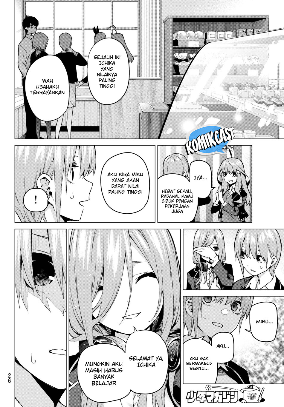 go-toubun-no-hanayome - Chapter: 59