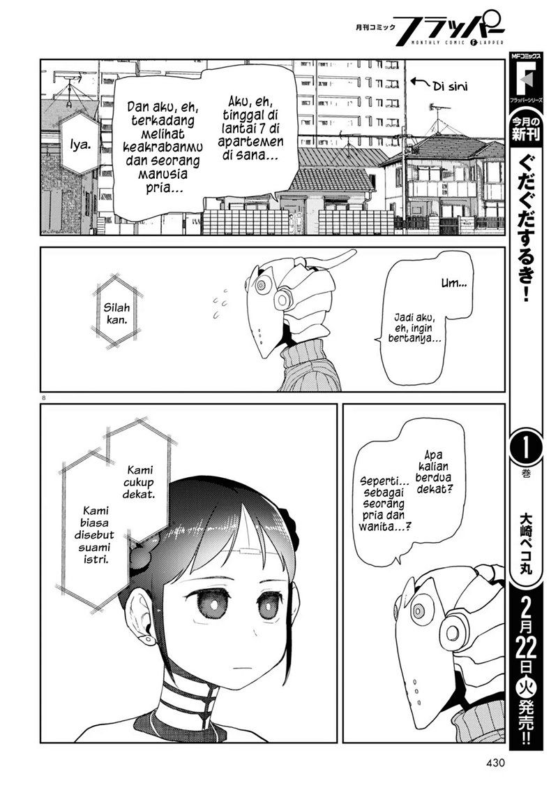 boku-no-tsuma-wa-kanjou-ga-nai - Chapter: 30