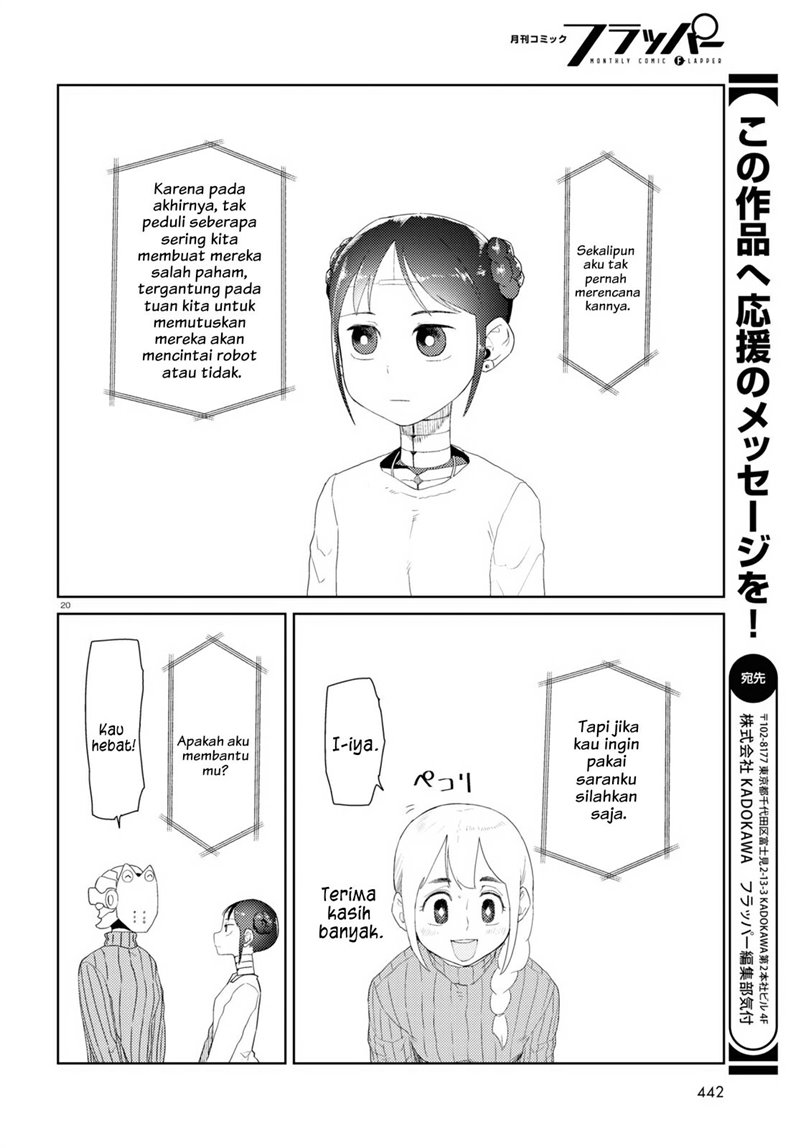 boku-no-tsuma-wa-kanjou-ga-nai - Chapter: 30