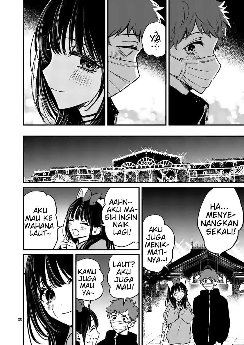 kimi-ni-koisuru-satsujinki - Chapter: 10.2