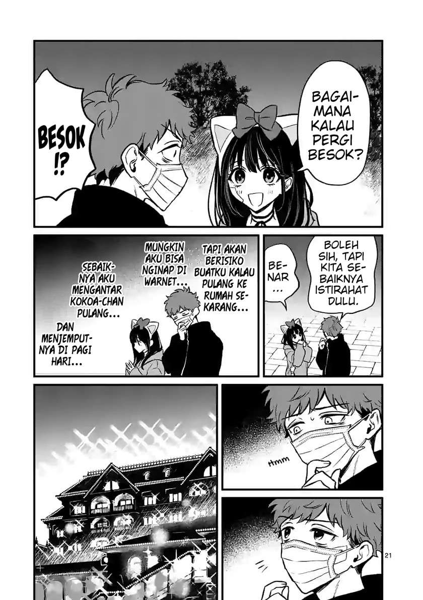 kimi-ni-koisuru-satsujinki - Chapter: 10.2