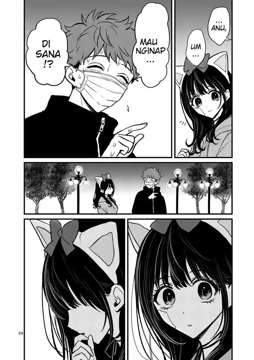 kimi-ni-koisuru-satsujinki - Chapter: 10.2