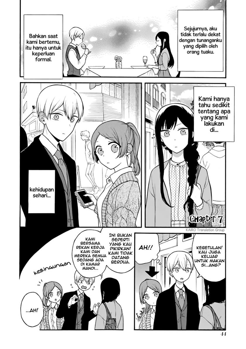 naka-no-warui-iinazuke-no-hanashi - Chapter: 7