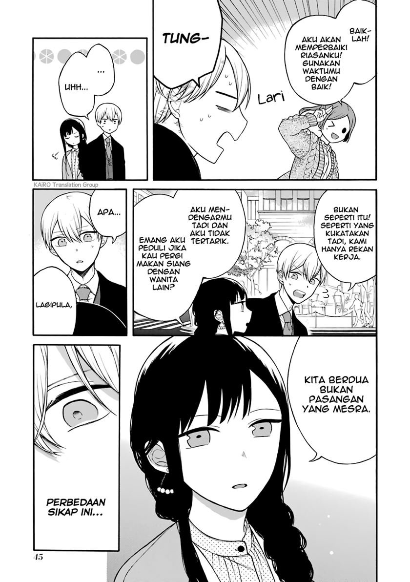 naka-no-warui-iinazuke-no-hanashi - Chapter: 7
