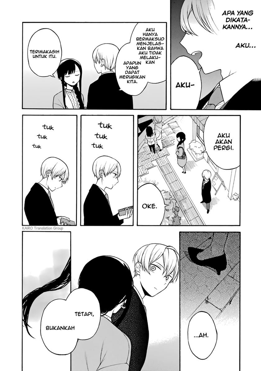 naka-no-warui-iinazuke-no-hanashi - Chapter: 7