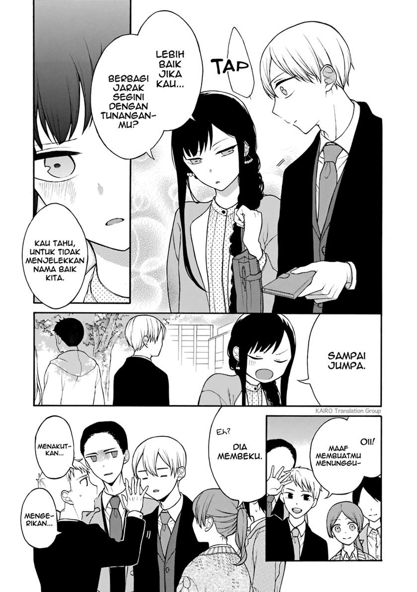 naka-no-warui-iinazuke-no-hanashi - Chapter: 7